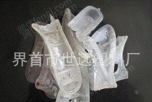 工程废塑料价格