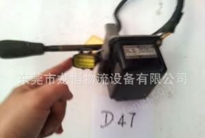 其他未分类价格