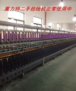 二手棉麻纺纱设备回收