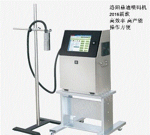 可利用材料出售