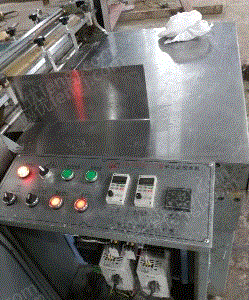 二手皮具制品设备回收