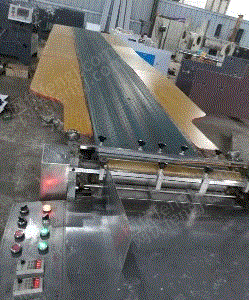 二手皮具制品设备价格