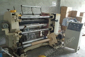 二手分切机出售