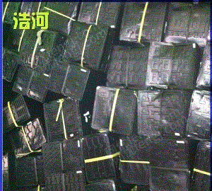 汽车拆解出售