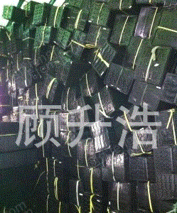 汽车拆解价格