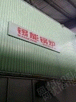 二手蒸汽锅炉出售