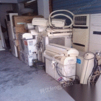 长期二手空调出售出租回收维修调换洗衣机