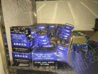 其他库存物资出售