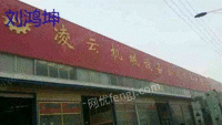 高价回收气动冲床，四柱液压机