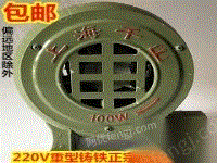 上海千山鼓风机220v家用200w离心鼓风机出售
