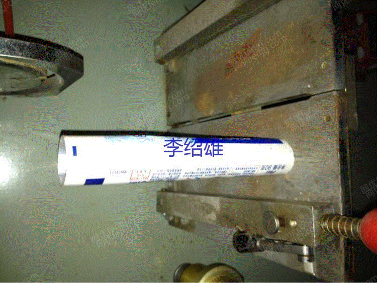 塑料管材设备转让