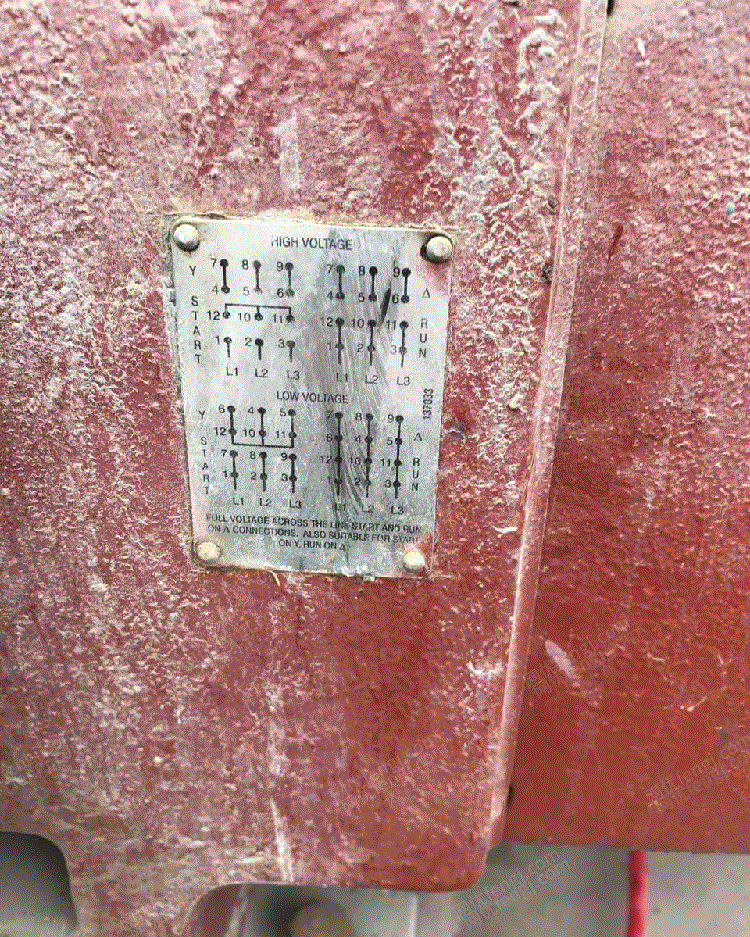 泵转让