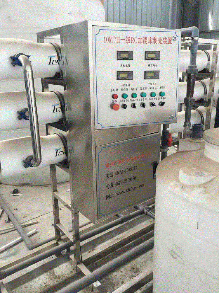 其它化工设备转让