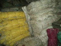 西安出售编织袋和回收各种新旧编织袋