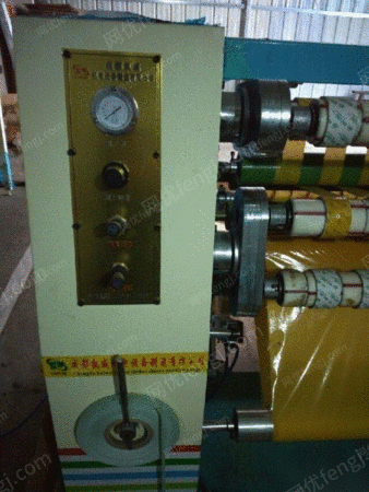 二手分切机出售