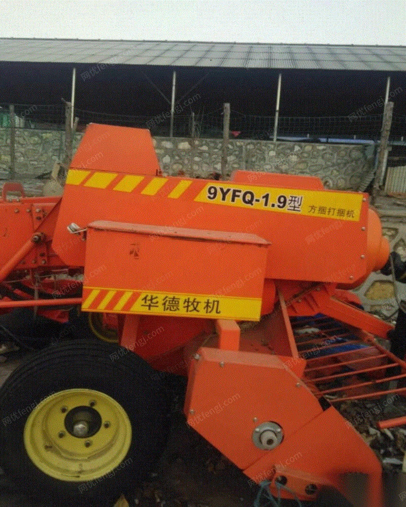 华德牧机9yfq19型方捆打捆机出售