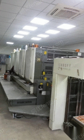 二手进口印刷机出售