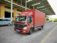 出售福田欧马可3系4.2米厢式货车