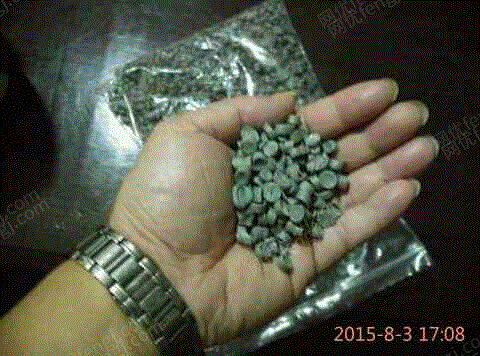 二手塑料破碎機(jī)回收