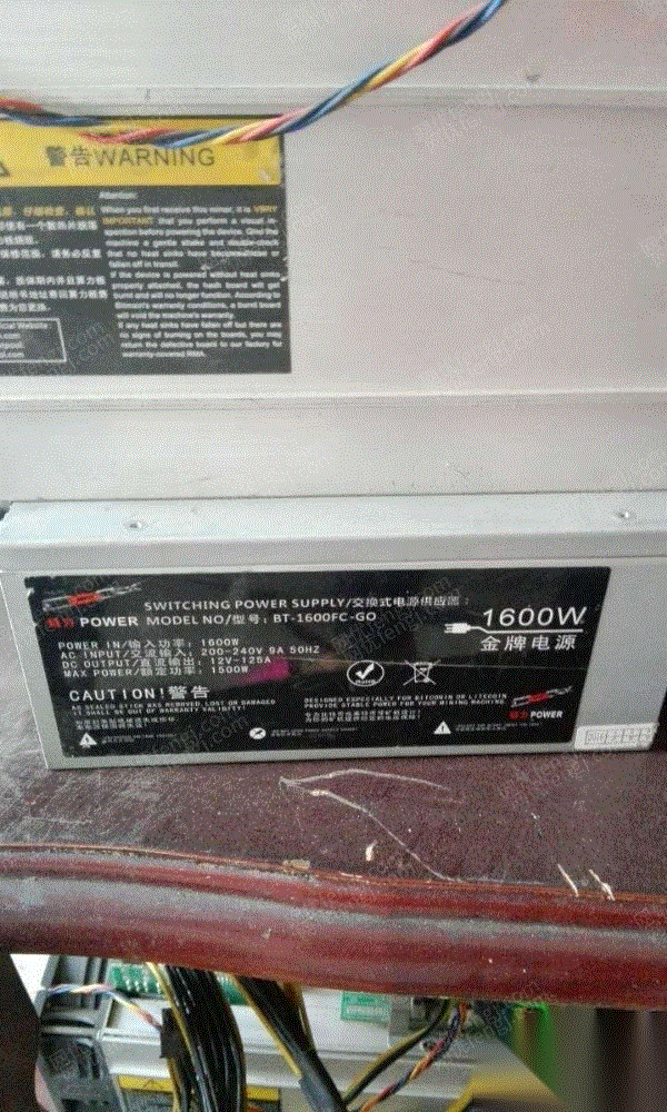 蚂蚁bt720p_蚂蚁怎么能彻底清除
（蚂蚁 t17e）