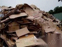 杭州废纸回收站
