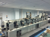 供应1台意高发柔性版印刷机9成新 广东深圳二手柔印机价格