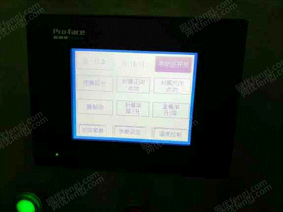 二手食品包装设备回收