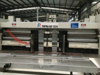 出售二手2014年生产的TOPRAAD1224型五色印刷开槽模切机自动堆叠机