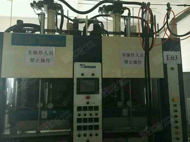 二手塑料包装设备出售