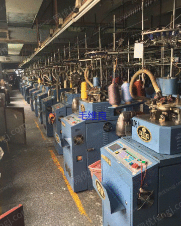 出售二手袜机 伟焕10年全电脑144针