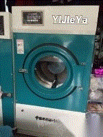 买卖二手干洗机器设备