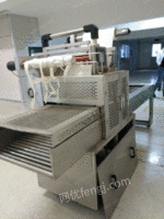 急转HF9000I（400）气调保鲜包装机