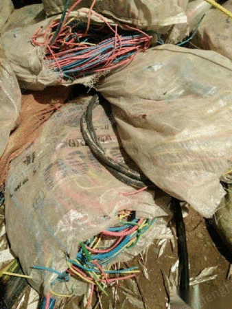 其它william hill威廉希尔出售