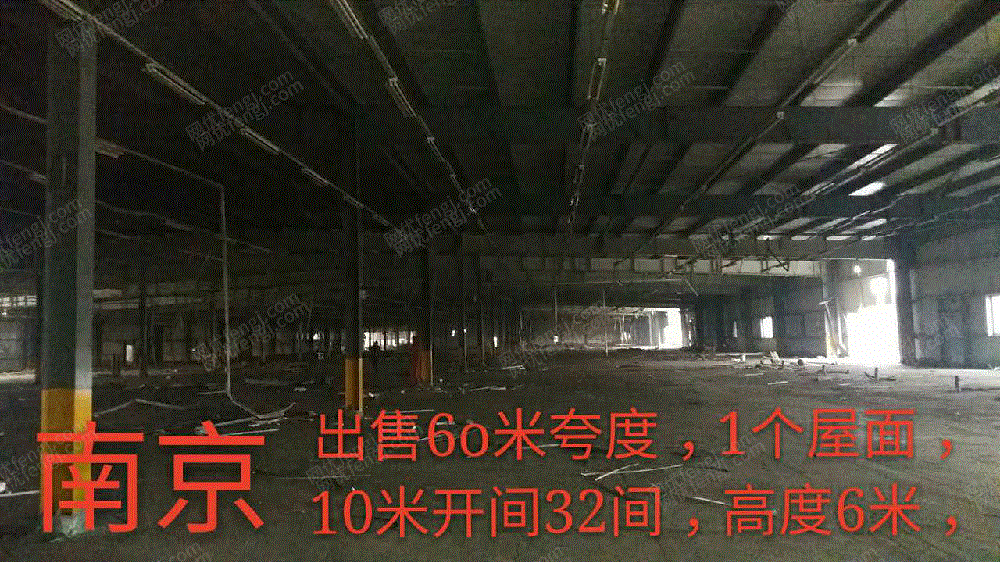 二手钢结构厂房/厂房回收