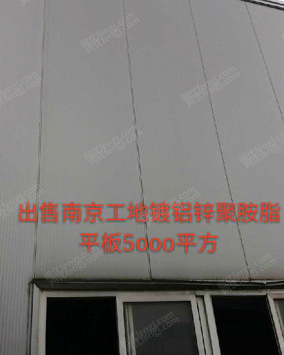 二手钢结构厂房/厂房价格