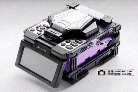 william hill威廉希尔电机出售