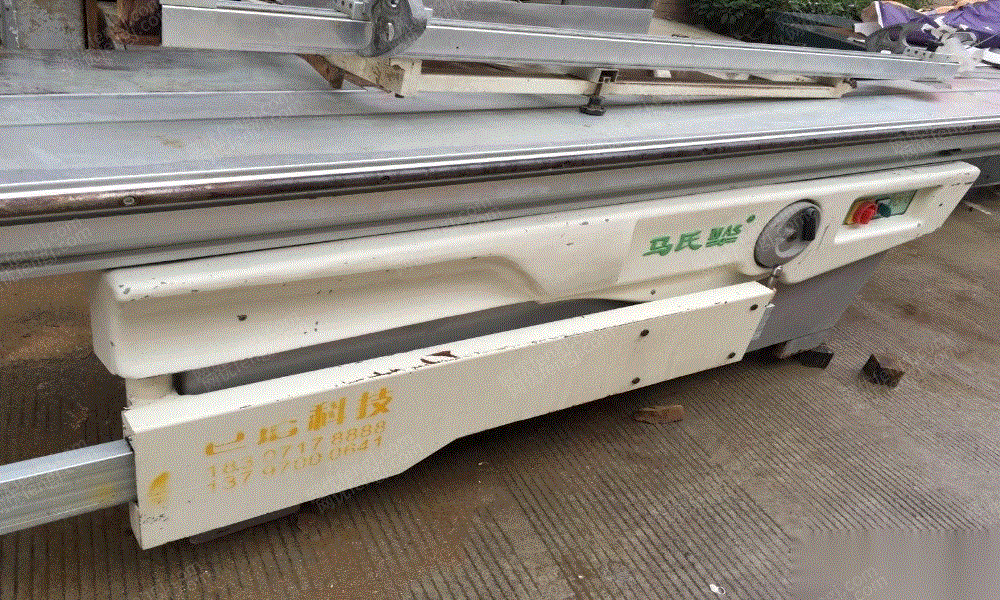 出售马氏精密锯吊锣拉锯99新