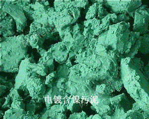 出售