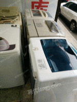 天冷了全自动洗衣机多台出售