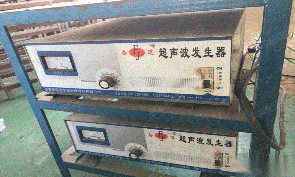 超声波设备转让