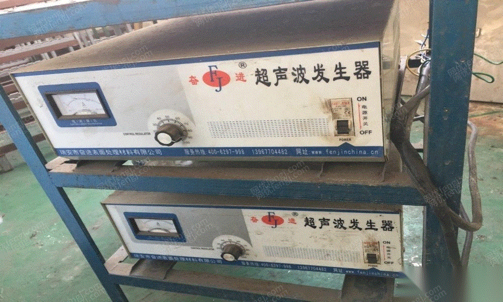 超声波设备回收