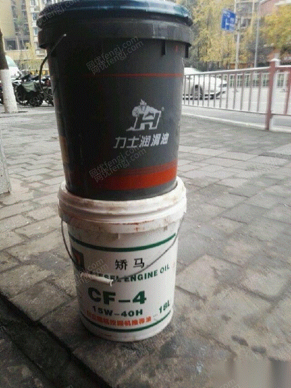 回收