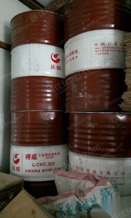 工程废塑料出售