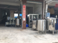 出售饮料生产线全套设备,2015年出厂