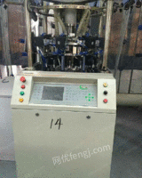 Sell used flat machines,type:Cixing 88G 14 inches,Hengqiang 14 inches