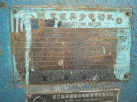 出售2.6*8米风扫煤磨带烘干机