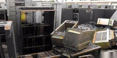 旧厂房拆迁出售