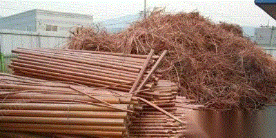 其他库存物资出售