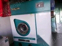 因干洗店转让，出售干洗机9成新带烫衣服的烫台