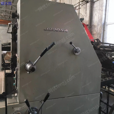 二手进口印刷机出售